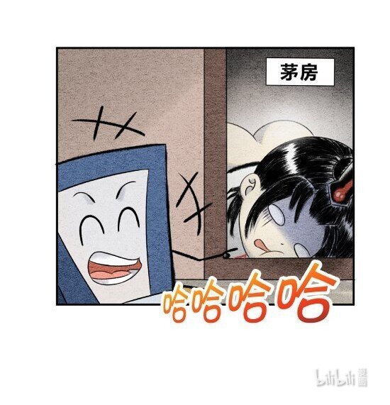 第十话 物极必反