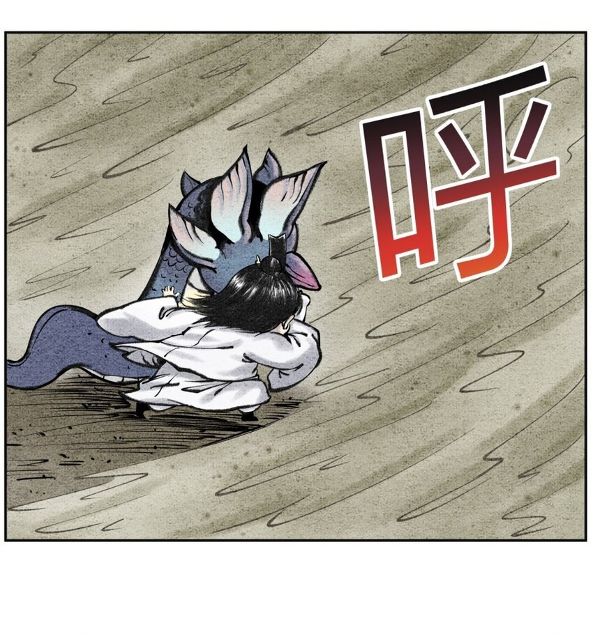 第25话 送娃回家