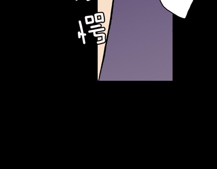 第9话 被践踏的真心