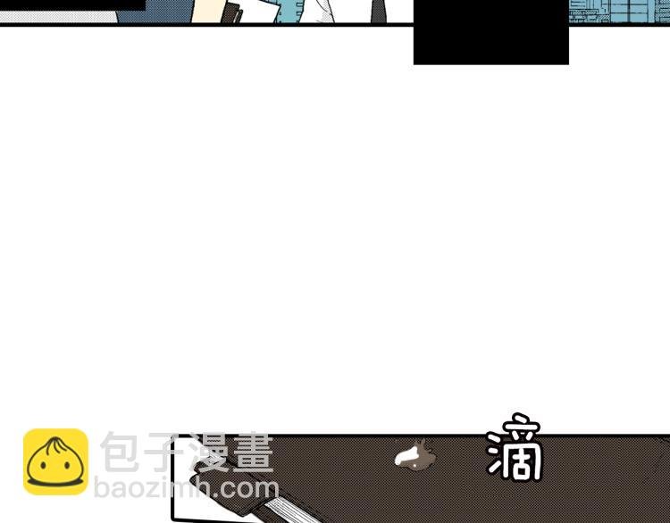 第11话 所谓“结婚”