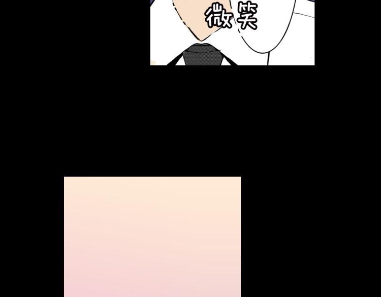 第11话 所谓“结婚”