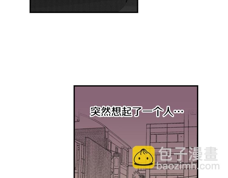 第13话 想要拥有你