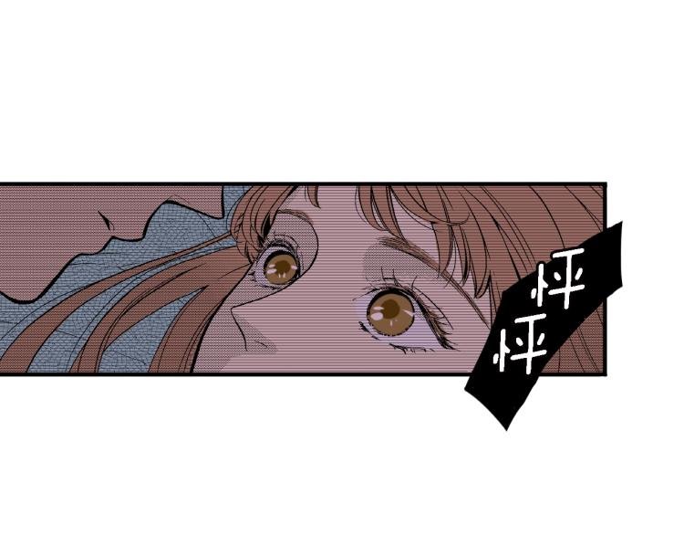 第15话 奇妙的感情