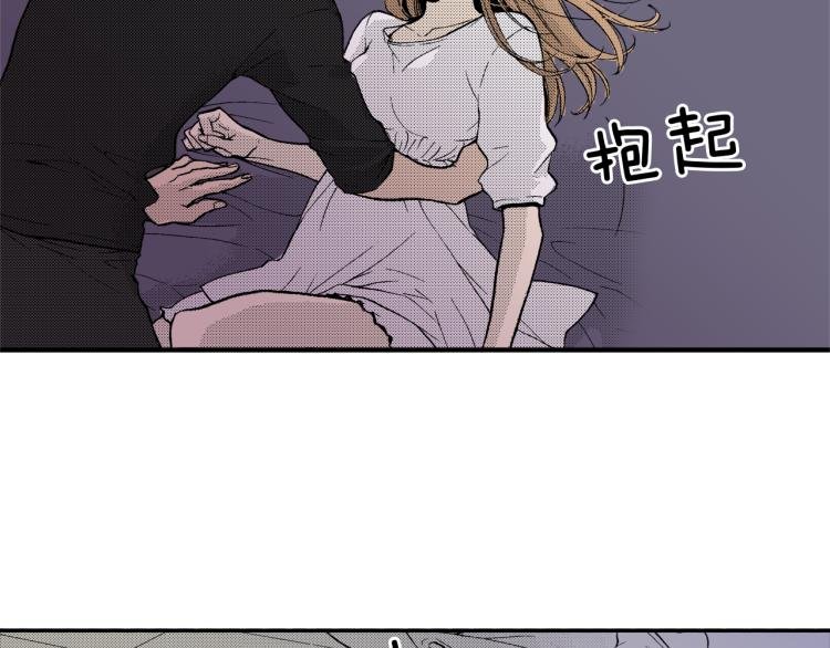 第15话 奇妙的感情