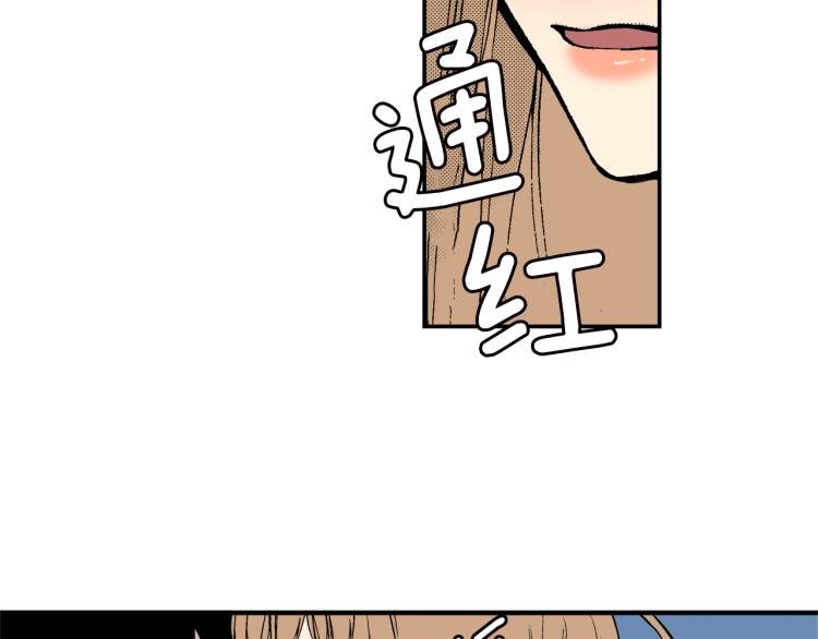 第15话 奇妙的感情