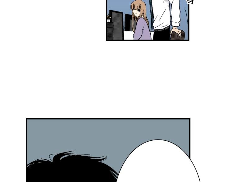 第16话 要一起洗吗？