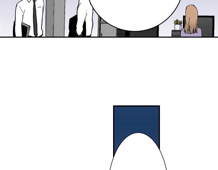 第16话 要一起洗吗？