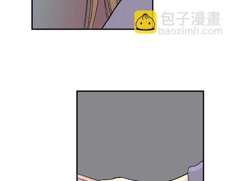 第16话 要一起洗吗？