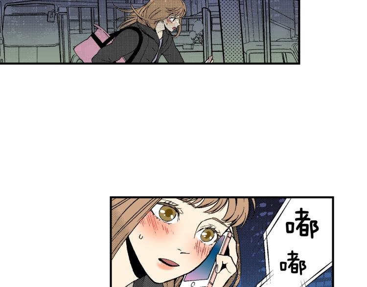 第16话 要一起洗吗？