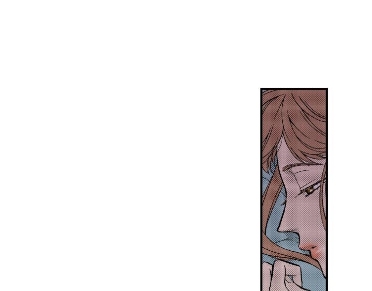 第17话 他要订婚？