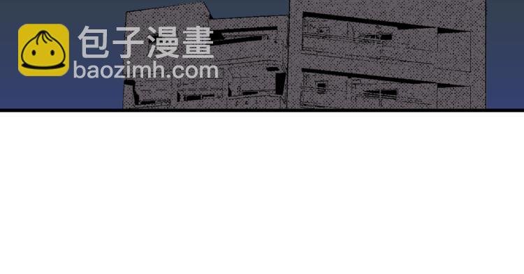 第17话 他要订婚？