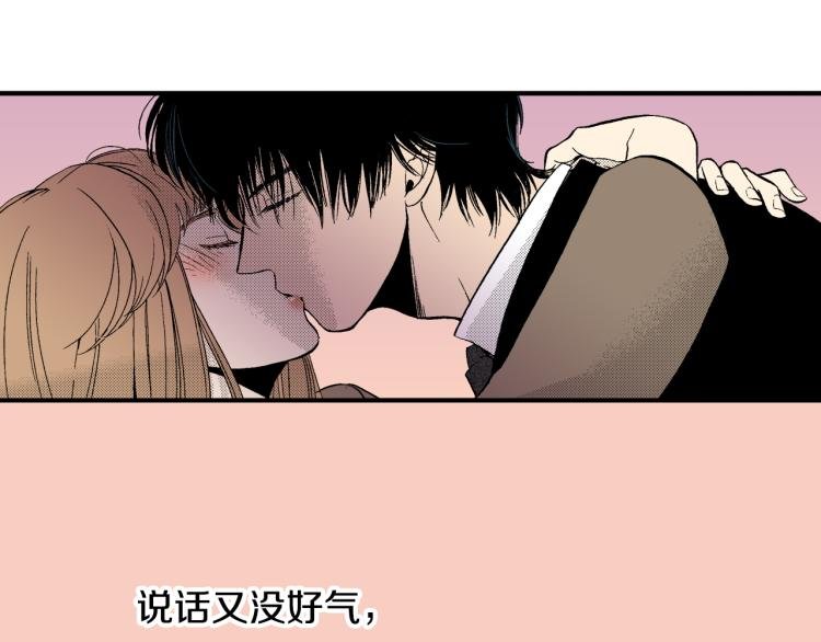 第18话 我就是喜欢前辈
