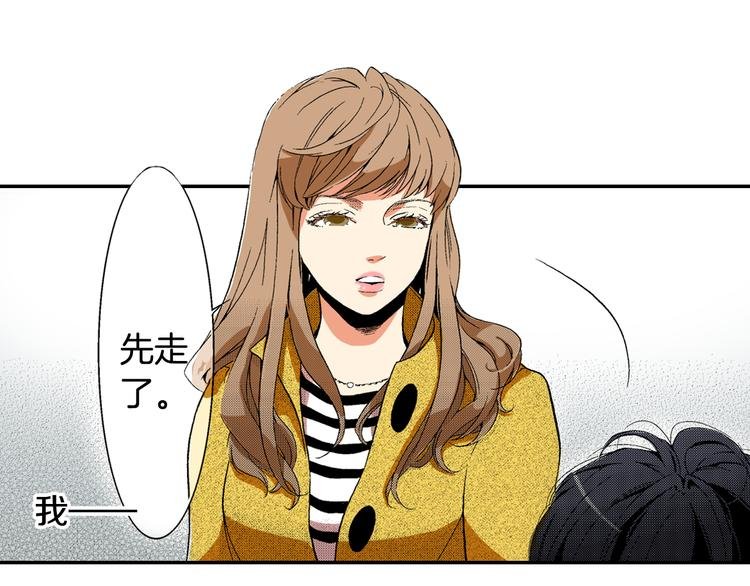 第1话 初遇