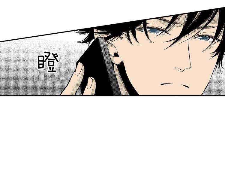 第1话 初遇