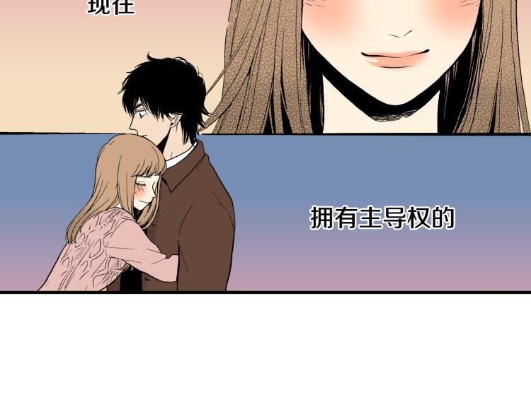 第19话 你会跟她结婚吗？