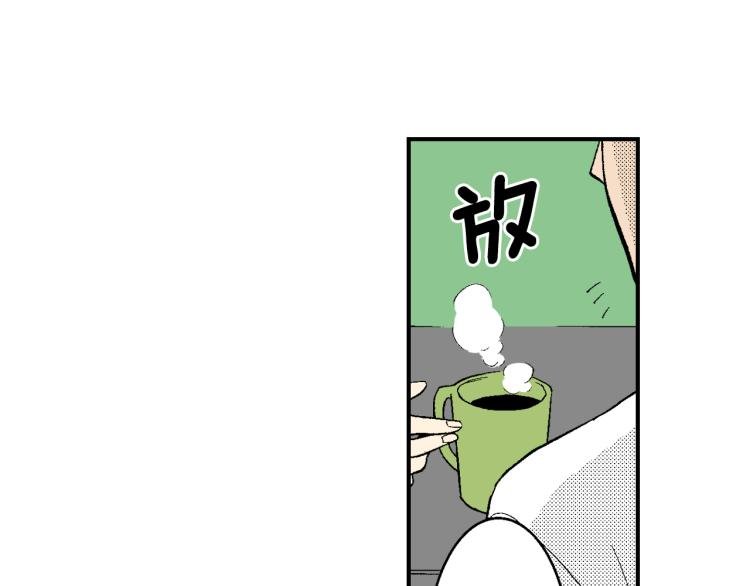 第19话 你会跟她结婚吗？
