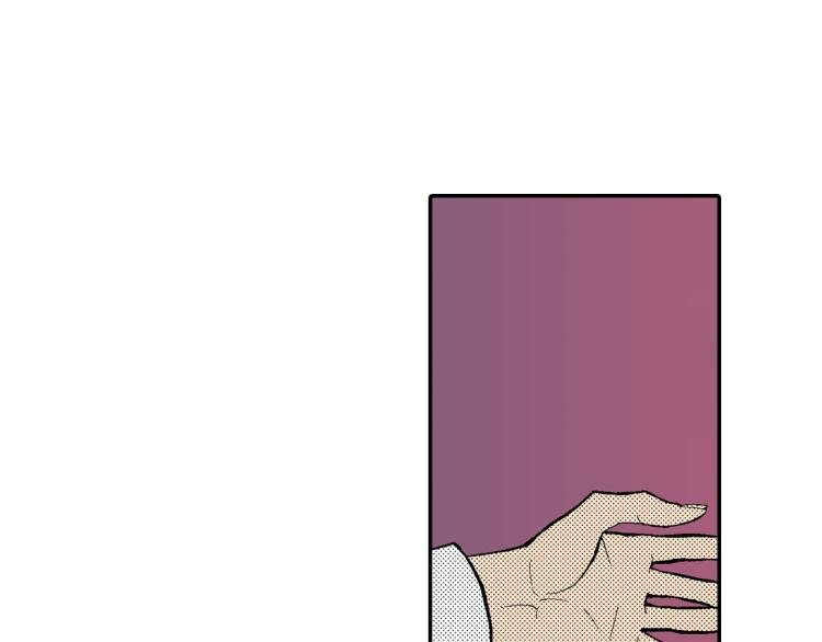 第19话 你会跟她结婚吗？