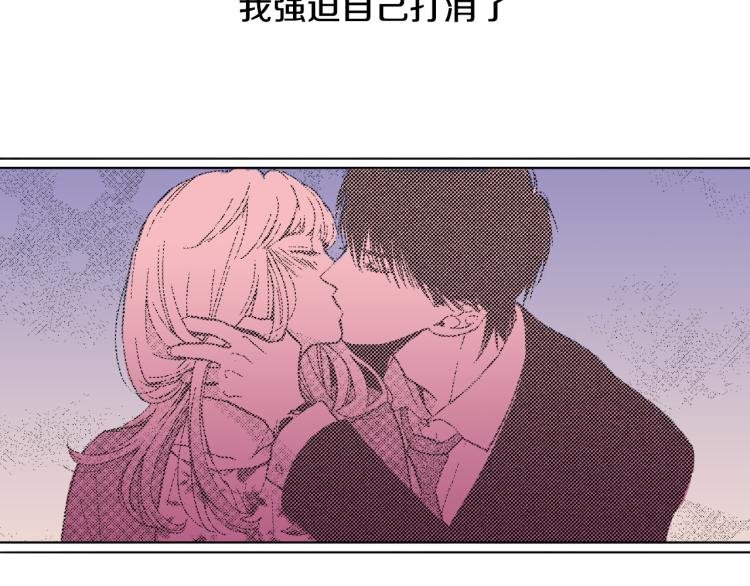 第20话 分手困局