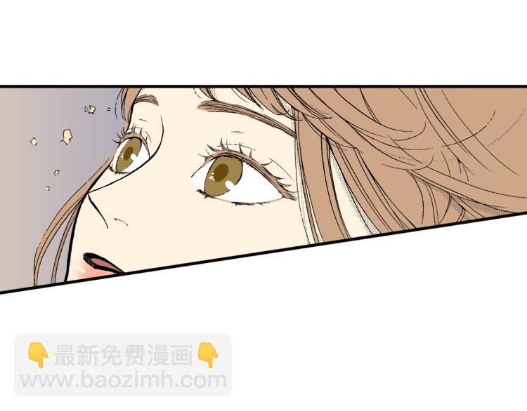 第21话 复杂的关系