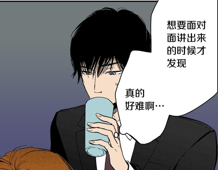 第22话 两难处境