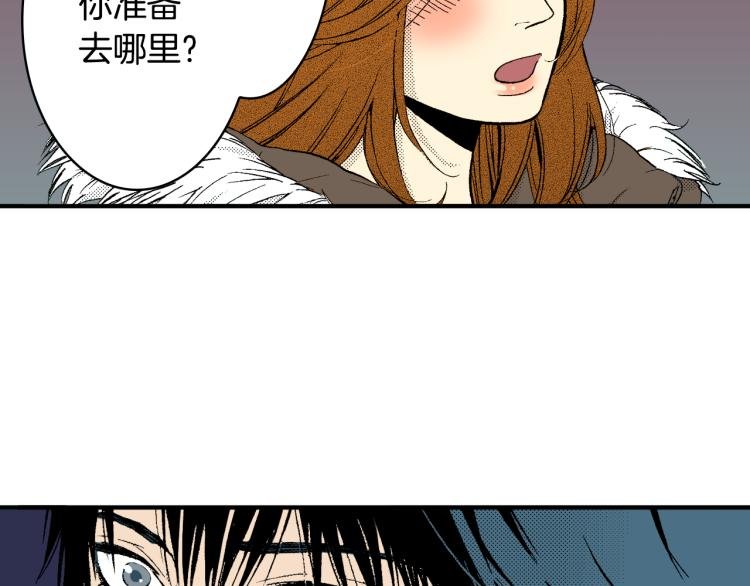 第22话 两难处境