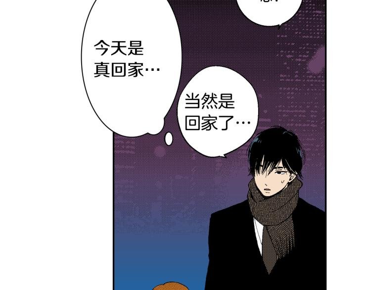 第22话 两难处境