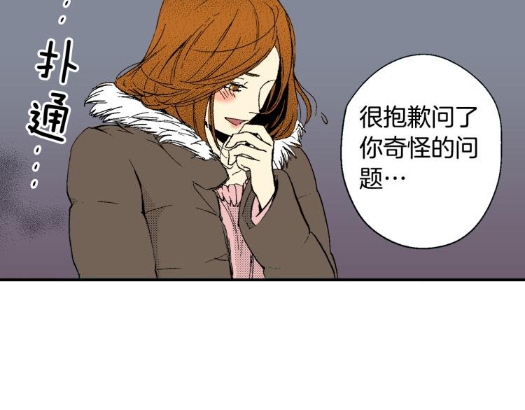 第22话 两难处境
