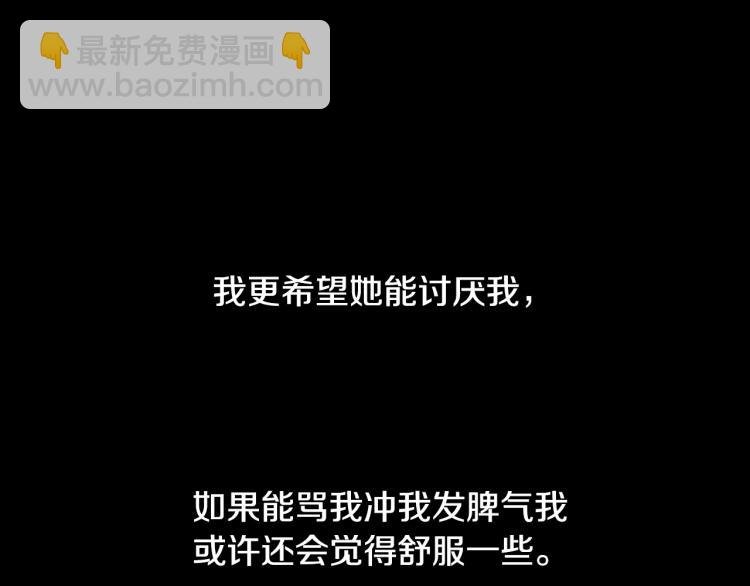 第22话 两难处境