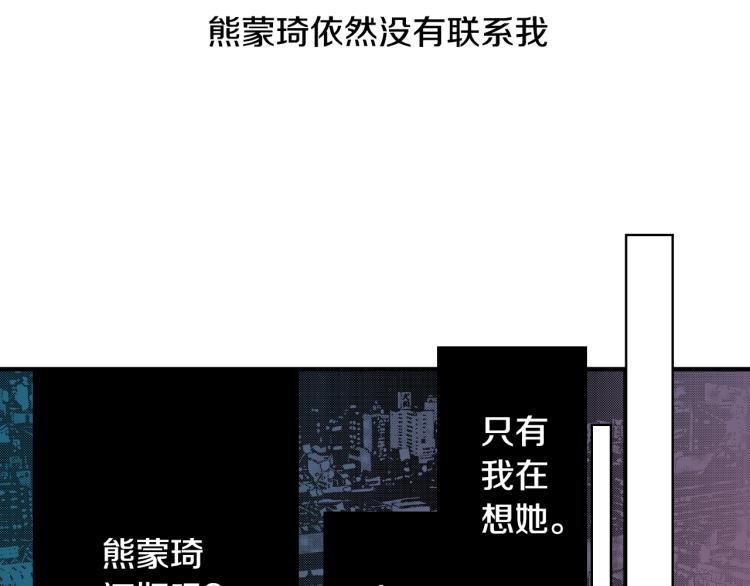 第22话 两难处境