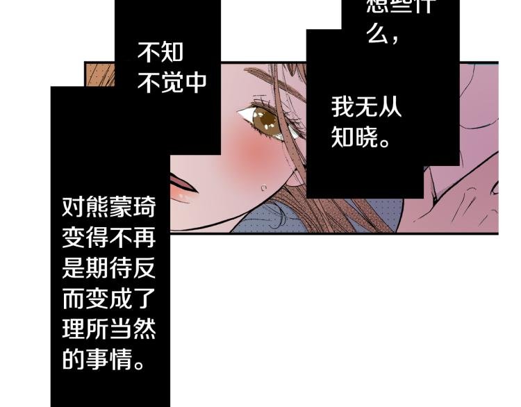 第22话 两难处境