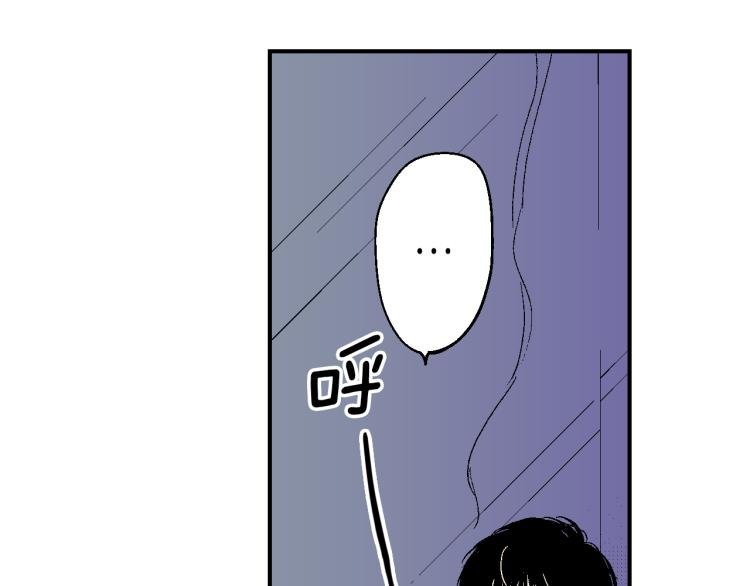 第23话 我们分手吧