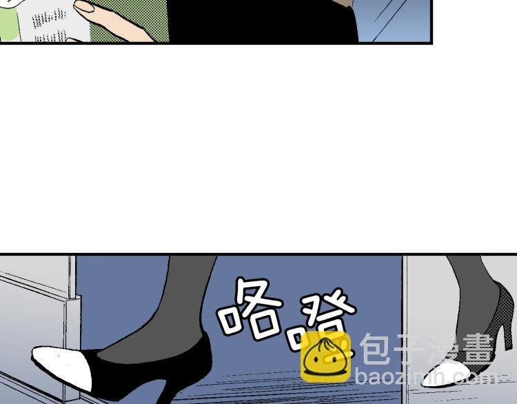 第23话 我们分手吧