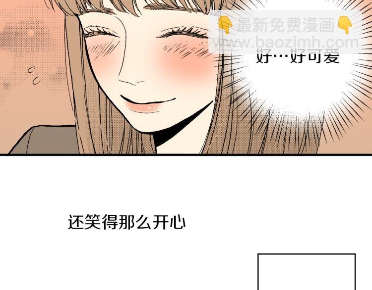 第23话 我们分手吧