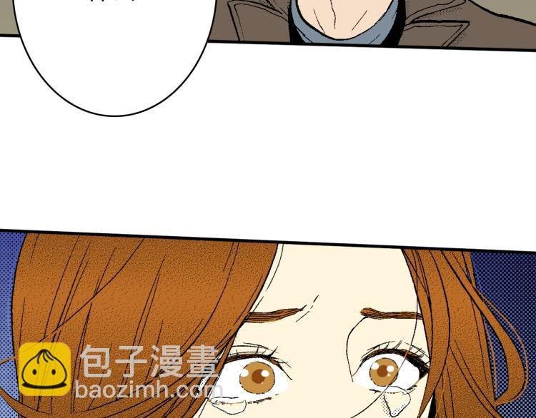 第24话 争吵