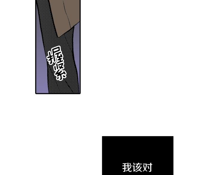 第24话 争吵