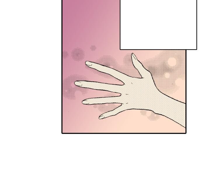 第25话 距离感