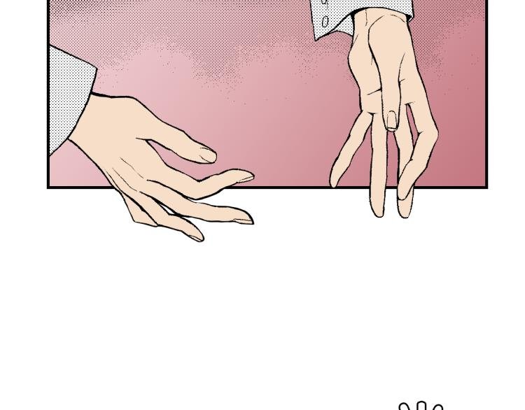 第25话 距离感