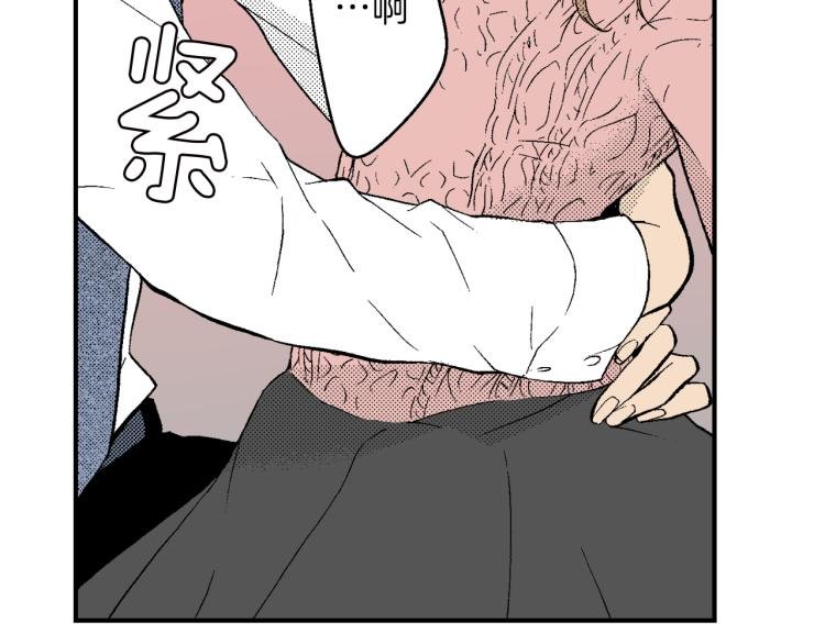 第25话 距离感