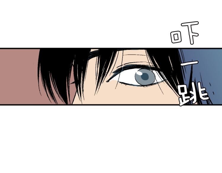 第25话 距离感