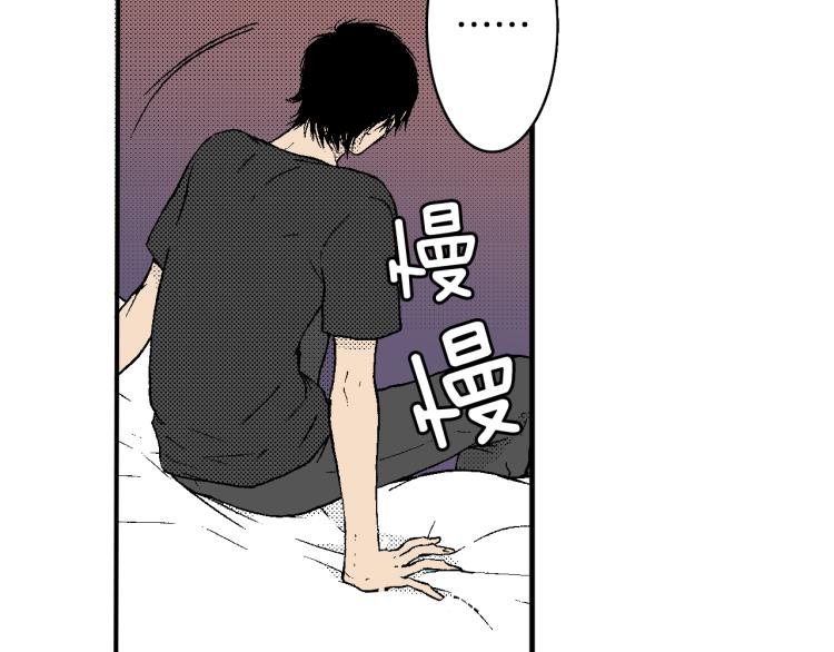 第26话 进退两难