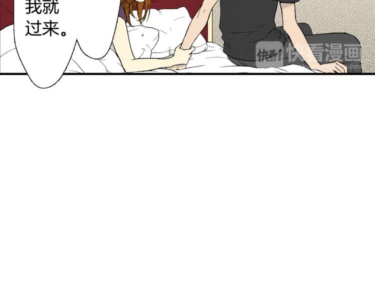 第26话 进退两难