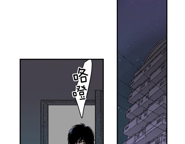 第27话 放弃