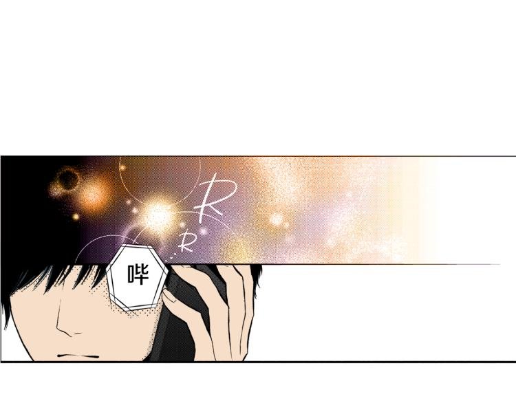第27话 放弃