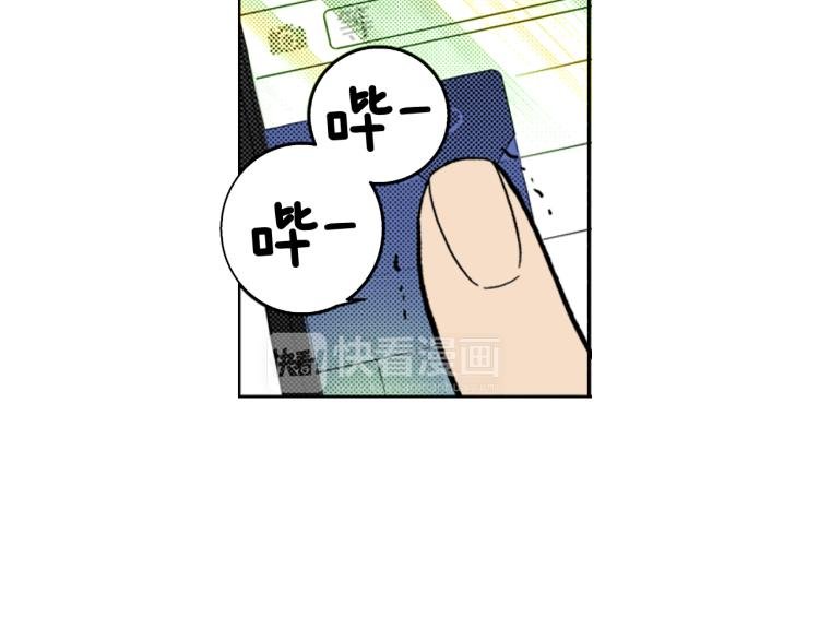 第28话 无可救药