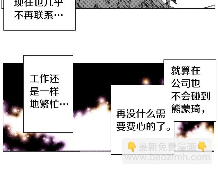 第28话 无可救药