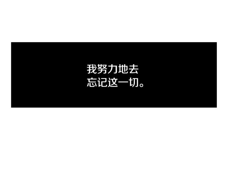 第28话 无可救药