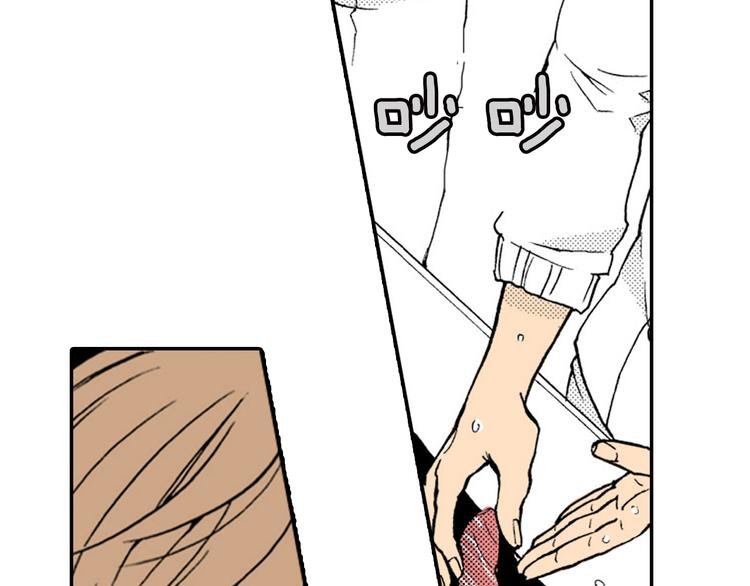 第2话 前辈的告白？