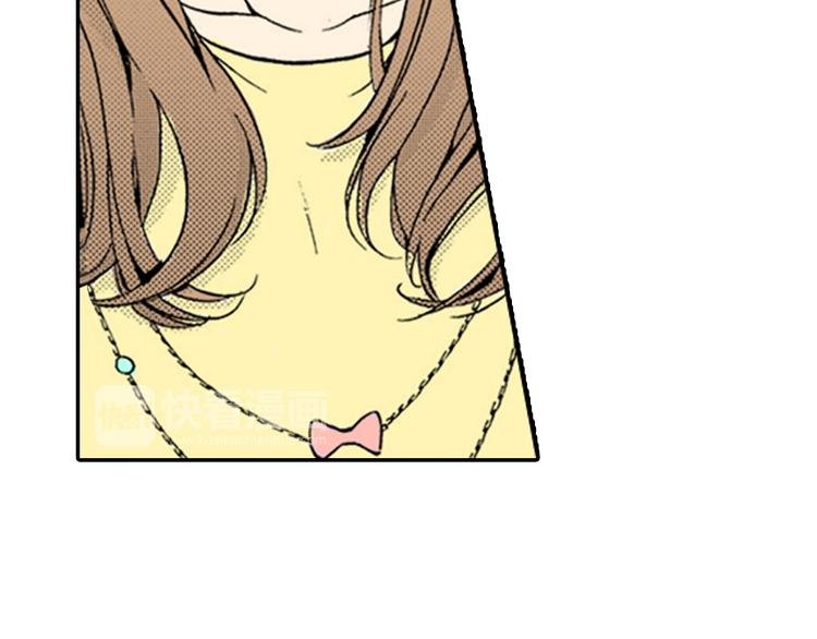 第2话 前辈的告白？