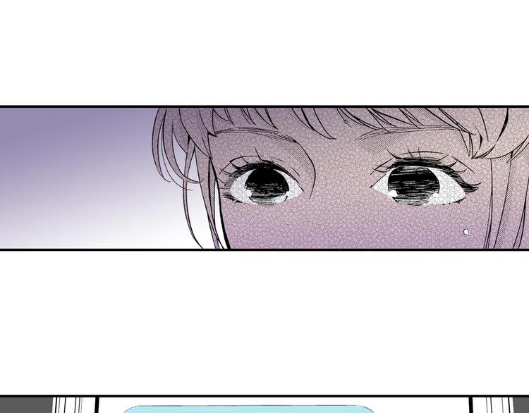 第2话 前辈的告白？