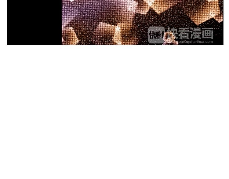 第29话 如果一夫多妻